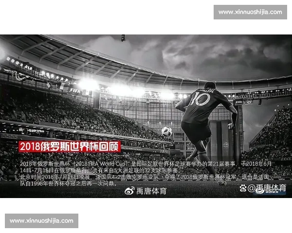 赛事直播多线路同步呈现打造稳定流畅观赛新体验全方位高清实时互动平台 - 副本 - 副本 (4)