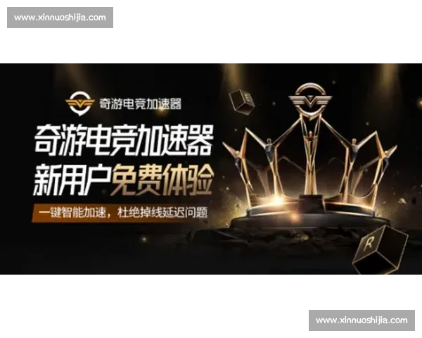 赛事直播流畅全程高清无卡顿沉浸式观赛新体验升级打造极致互动平台 - 副本 (4) - 副本