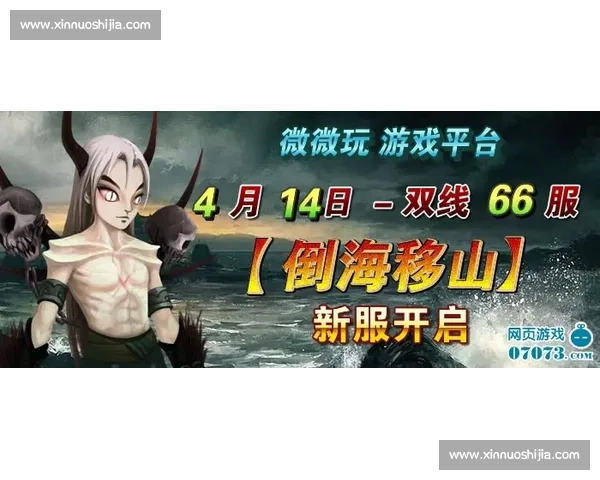 赛事进行中全景追踪与精彩瞬间深度解析报道实时动态全面呈现专题 - 副本 (2) - 副本 - 副本 - 副本 - 副本