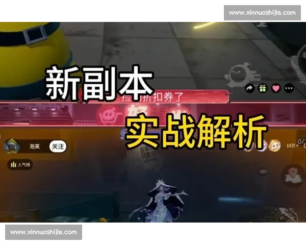 赛事进行中直播全景直击精彩瞬间与实时战况解析热血对决同步呈现 - 副本 - 副本 (5)