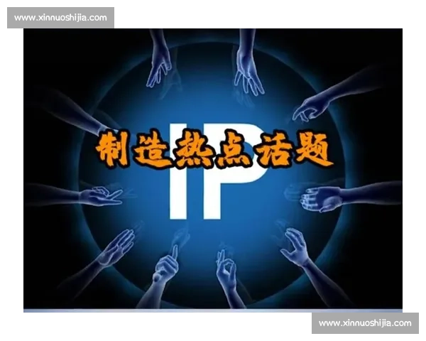 足球比赛中红黄牌规则含义与判罚影响全解析及其机制探讨背后逻辑 - 副本 (3) - 副本 - 副本