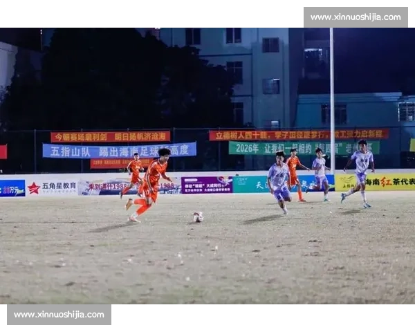 足球比赛全网直播盛宴开启激情对决新时代热血狂欢之夜震撼来袭燃 - 副本 (4) - 副本 - 副本 - 副本