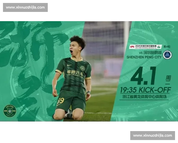 足球比赛在线入口实时直播高清赛事观看指南与最新赛程资讯平台 - 副本 (2) - 副本 - 副本 - 副本 - 副本