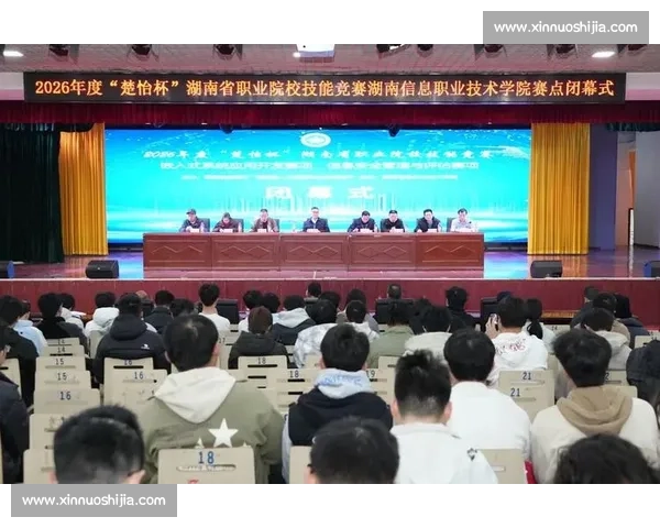 奥运会篮球比赛与职业联赛竞技模式和规则差异解析