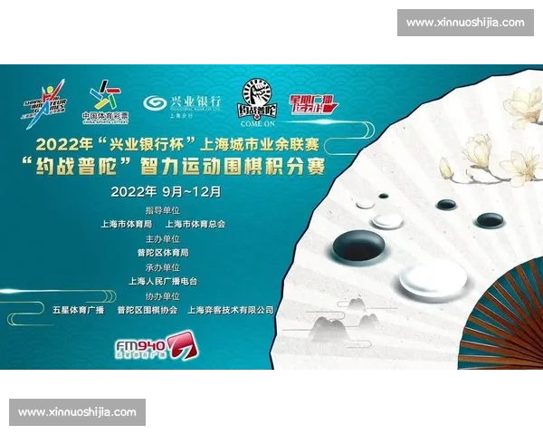 精准分析体育赛事走势助你预测比赛结果提高胜率的方法与技巧 - 副本 精准分析体育赛事走势助你预测比赛结果提高胜率的方法与技巧 - 副本