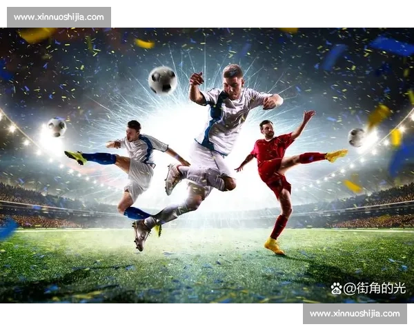 欧洲杯足球赛在全球体育文化传播中的影响力与商业价值分析 - 副本 欧洲杯足球赛在全球体育文化传播中的影响力与商业价值分析 - 副本