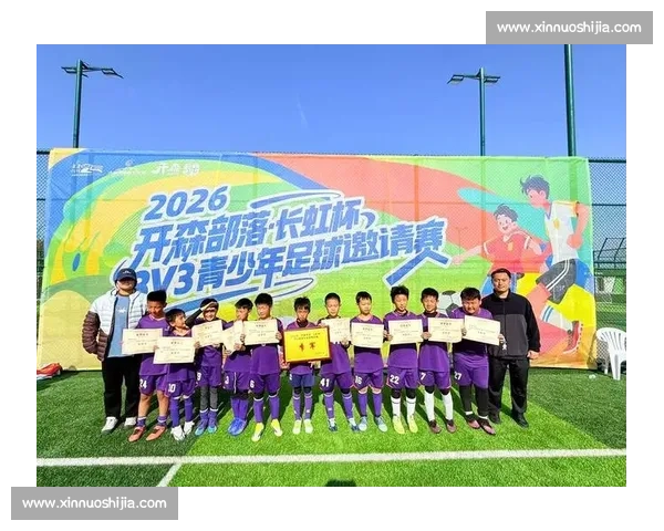 足球赛事官方平台全面升级打造全新观赛体验与互动功能 - 副本 - 副本 (2) - 副本